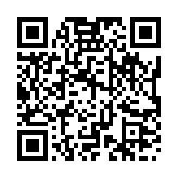 QR code for Sisterhood’s annual gala on Zeffy